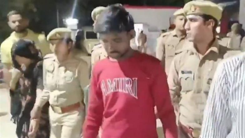 Uttar Pradesh: औरैया में पति की हत्या के लिए महिला और प्रेमी ने हत्यारे को 2 लाख रुपये दिए, 3 गिरफ्तार (देखें वीडियो)