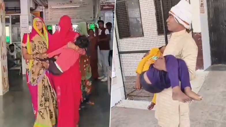 VIDEO: घर के बाहर खेल रहे मासूम भाई बहन की मौत, हमीरपुर के बिवार कस्बे की घटना, परिजनों में फैला शोक