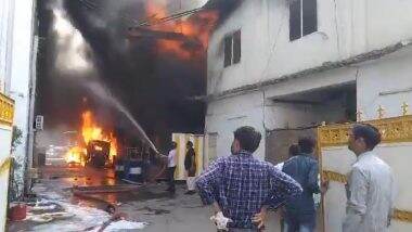 Fire in Bhopal Company: भोपाल के इंडस्ट्रियल एरिया के केमिकल फैक्ट्री में लगी भीषण आग, मचा हड़कंप, 10 से 12 फायर ब्रिगेड की गाड़ियों ने किया काबू (Watch Video)