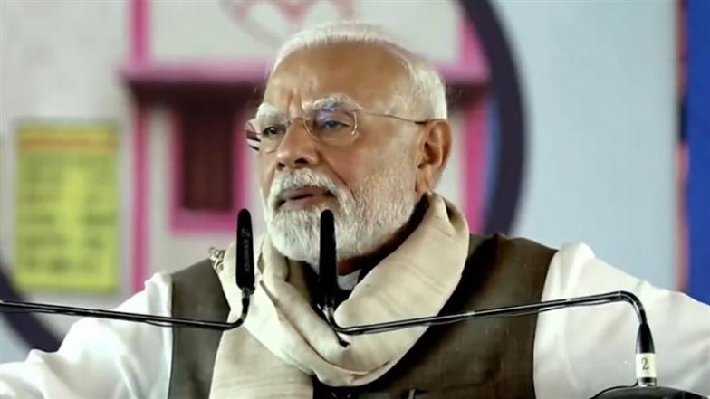 PM Modi Nagpur Visit: नागपुर में आयुध कारखाने पहुंचे पीएम मोदी, बिना अस्त्र वाले हवाई वाहनों के लिए हवाई पट्टी का किया उद्घाटन; VIDEO