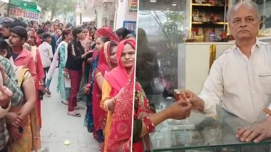 VIDEO:गजब है! इंस्टाग्राम पर फॉलो करें और ले जाएं सोना, ज्वेलर्स ने दिया ऑफर तो दूकान के बाहर लगी लोगों की भीड़, कानपुर में सुनार की शहर में चर्चा