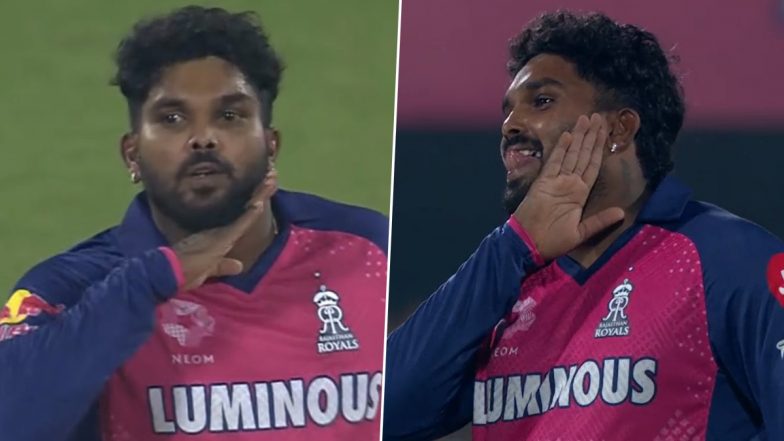 RR vs CSK IPL 2025: राहुल त्रिपाठी को आउट करने के बाद वानिंदु हसरंगा ने 'पुष्पा' जश्न मनाया, वीडियो हुआ वायरल