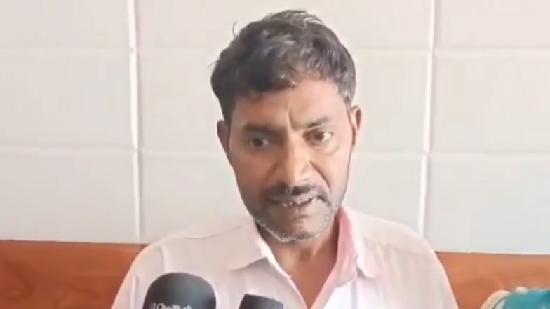 UP Shocker: उत्तर प्रदेश के जौनपुर में हैवानियत की हदें पार! पड़ोसी महिला ने विवाद के बाद डेढ़ साल के बच्चे का ब्लेड से काट दिया प्राइवेट पार्ट, बच्चा हॉस्पिटल में एडमिट (Watch Video)