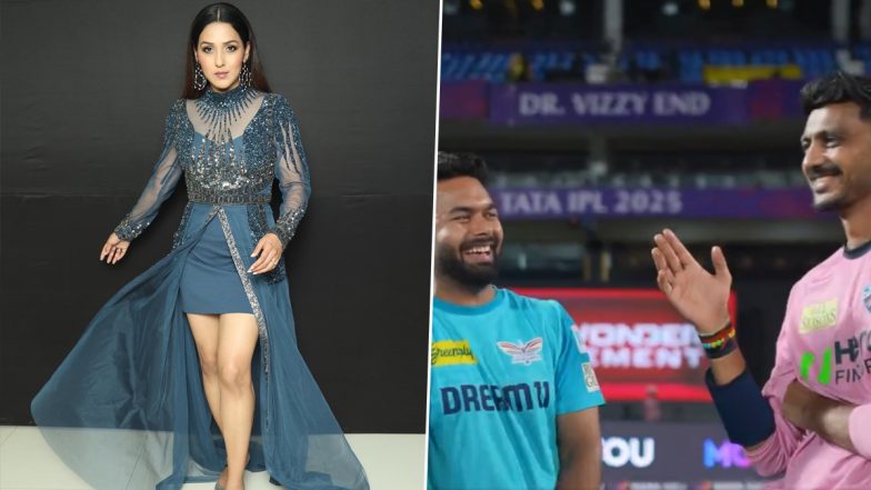 DC vs LSG IPL 2025 Opening Ceremony Live Streaming: विशाखापत्तनम में दिल्ली और लखनऊ के बीच मैच से पहले मैच से ओपनिंग सेरेमनी, नीति मोहन और सिद्धार्थ महादेवन करेंगे परफॉर्म