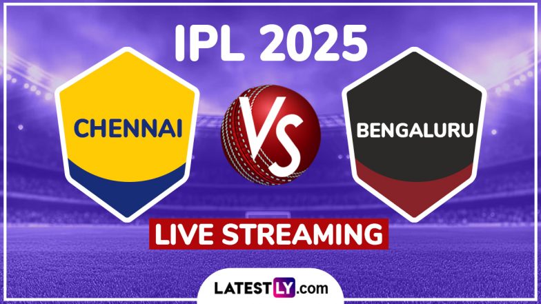 RCB vs CSK TATA IPL 2025 Live Streaming: रॉयल चैलेंजर्स बेंगलुरु बनाम चेन्नई सुपर किंग्स इंडियन प्रीमियर लीग मैच में होगी कांटे की टक्कर, जानिए कब, कहां और कैसे देखें लाइव प्रसारण