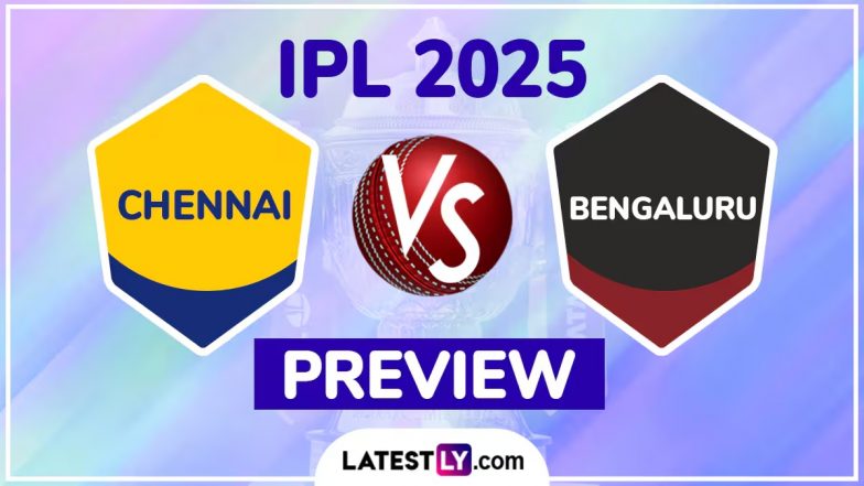CSK vs RCB IPL 2025 Preview: चेन्नई सुपर किंग्स बनाम रॉयल चैलेंजर्स बेंगलुरु इंडियन प्रीमियर लीग के महामुकाबला से पहले जानें हेड टू हेड रिकॉर्ड्स, मिनी बैटल और स्ट्रीमिंग समेत सारे डिटेल्स