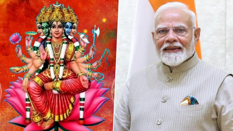 Chaitra Navratri 2025: चैत्र नवरात्रि पर पीएम मोदी ने दुर्गा देवी स्त्रोत्रम का वीडियो शेयर कर भक्तों को सुनने का किया आग्रह, देखें पोस्ट