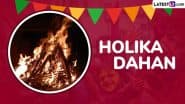 Holi & Holika-Dahan 2025: होलिका-दहन के दिन लगेगा भद्रा काल! जानें होलिका-दहन एवं होली खेलने का शुभ-मुहूर्त, क्यों मानते हैं भद्रा-काल को अशुभ?