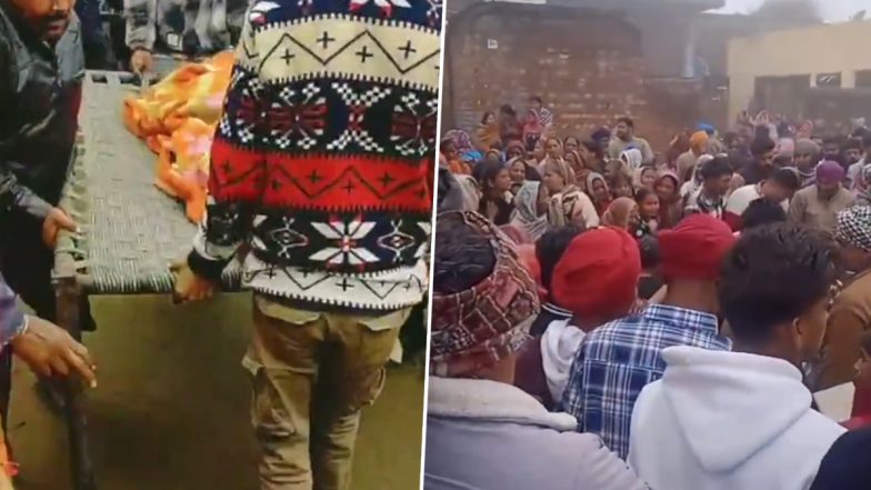 Punjab Shocker: पंजाब के तरनतारन जिले में घर की छत गिरने से एक ही परिवार के 5 लोगों की मौत, भयावह हादसे के बाद गांव में फैला मातम (Watch Video)