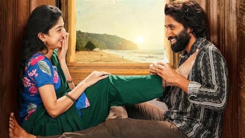 ‘Thandel’ OTT Release: नागा चैतन्य और साई पल्लवी की ‘थंडेल’ ओटीटी पर कब और कहां देखें? जानें पूरी डिटेल