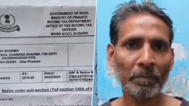VIDEO: जूस वाले के बाद अब ताला कारीगर को मिला इनकम टैक्स की तरफ से 11 करोड़ 11 लाख रूपए का नोटिस, पीड़ित के परिवार ने खाना पीना छोड़ा VIDEO: जूस वाले के बाद अब ताला कारीगर को मिला इनकम टैक्स की तरफ से 11 करोड़ 11 लाख रूपए का नोटिस, पीड़ित के परिवार ने खाना पीना छोड़ा