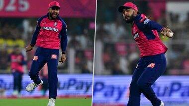 RR vs CSK IPL 2025: रियान पराग बने सुपरमैन! शिवम दुबे को आउट करने के लिया एक हाथ से लिया शानदार कैच, देखें वीडियो