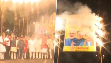 Hindu New Year 2025: भोपाल में हिंदू नववर्ष की धूम, अटल पथ पर पटाखों से रोशन हुआ आसमान; VIDEO