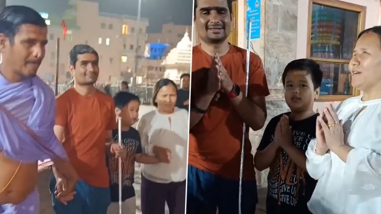 Kalyug Ka Shravan Kumar: बेटे ने अपने अंधे मा- बाप को श्रीजगन्नाथ पुरी धाम ले गया, देखें वीडियो