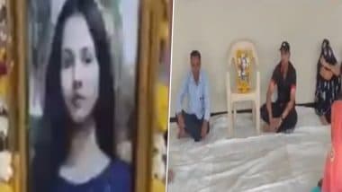 VIDEO: घर से भागकर की लव मैरिज, नाराज परिजनों ने कर दिया खुद की जिंदा बेटी का पिंडदान, शोक पत्रिकाएं भी छापी, उज्जैन में घटना की चर्चा VIDEO: घर से भागकर की लव मैरिज, नाराज परिजनों ने कर दिया खुद की जिंदा बेटी का पिंडदान, शोक पत्रिकाएं भी छापी, उज्जैन में घटना की चर्चा