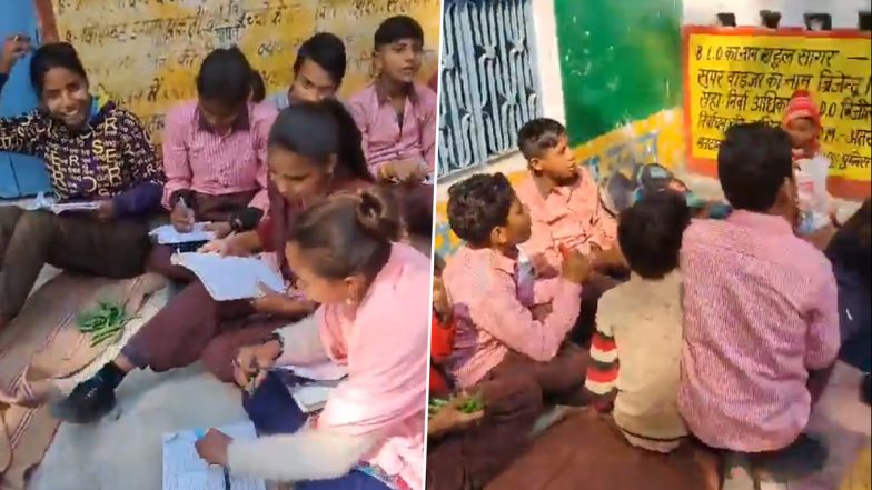 VIDEO: अलीगढ़ जिले की सरकारी स्कूल में बच्चों को दी गई सब्जियां, फल देने का है नियम, बिजौली का वीडियो आया सामने