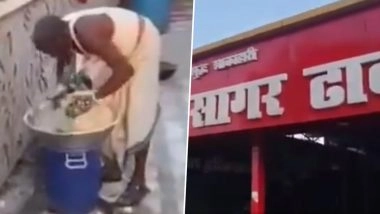 VIDEO: शुद्ध शाकाहारी होटल में नाली के पानी से गुंथ रहा था कर्मचारी आटा, कानपुर के ढाबे का वीडियो आया सामने, लोगों का फूटा गुस्सा, पुलिस ने रिपोर्ट की दर्ज