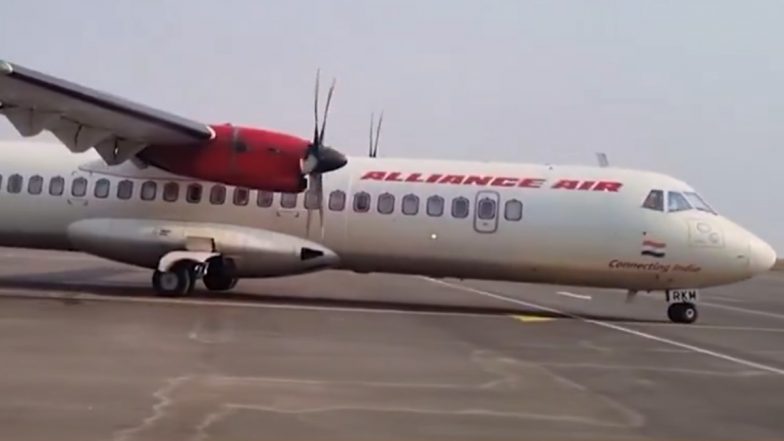 Amravati Airport: महाराष्ट्र के अमरावती के एयरपोर्ट पर उतरा प्लेन, ATR 72 की सफल हुई टेस्ट लैंडिंग, जल्द होगा उदघाटन (Watch Video)