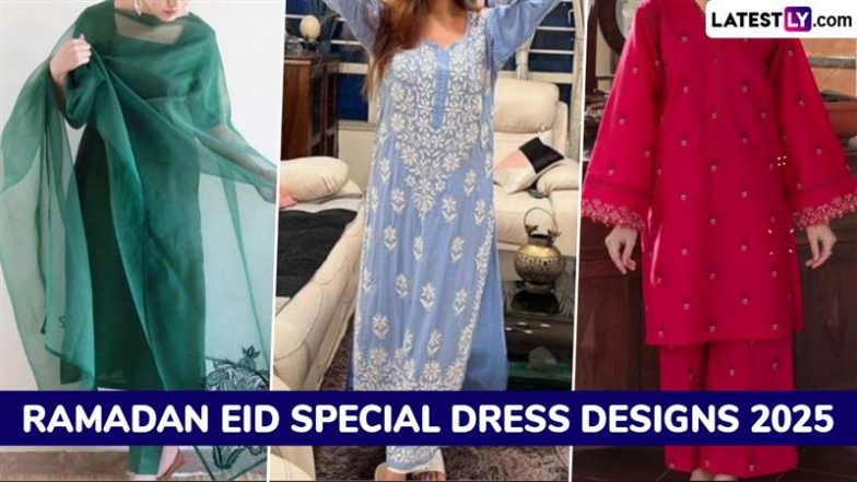 Ramadan Eid Special Dress Designs 2025: रमजान ईद पर अलीना कट, फारसी डिजाइन सलवार और आलिया कट ड्रेस पहनकर अपनी खूबसूरती में लगाएं चार चांद, देखें वीडियो