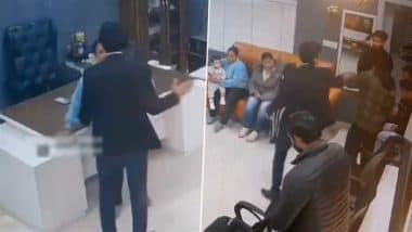 Pastor Bajinder Singh Viral Video: पंजाब के पादरी बजिंदर सिंह फिर विवादों में, कर्मचारियों की पिटाई करते वीडियो वायरल; ‘येशु येशु’ वीडियो के लिए हैं मशहूर