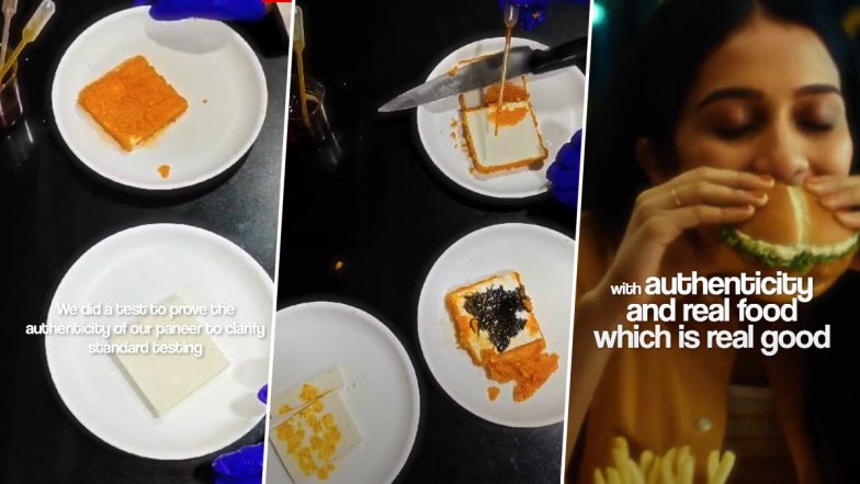 Fake Paneer Used in Pizza, Burger? मैकडॉनल्ड्स और डोमिनोज़ में नकली पनीर का हो रहा है इस्तेमाल, वीडियो वायरल होने के बाद कंपनी ने किया खंडन