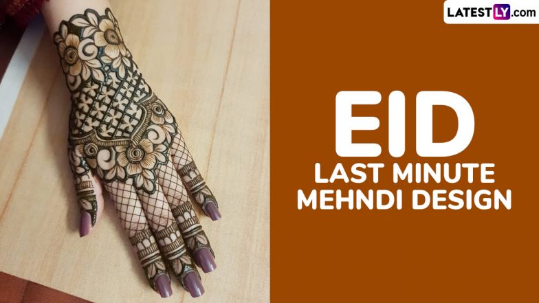 Eid Last Minute Mehndi Design: ईद पर ये लास्ट मिनट मेहंदी डिजाइन लगाकर अपने त्योहार को बनाएं ख़ास, देखें पैटर्न