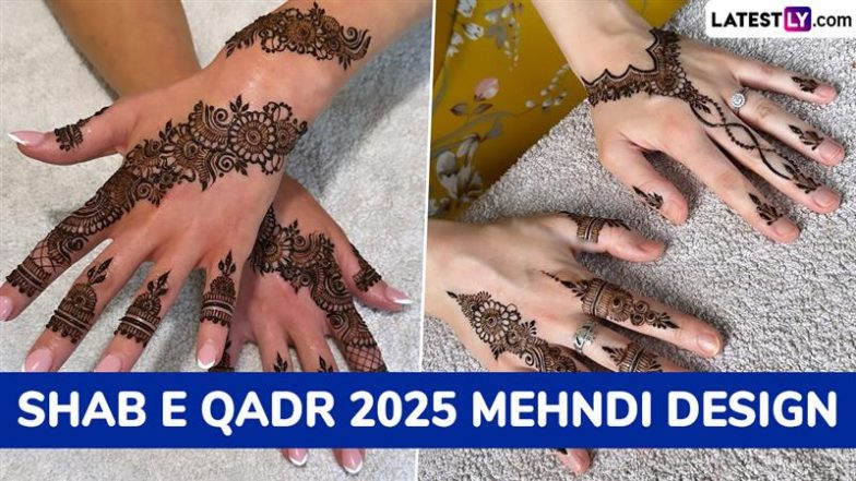 Shab-e-Qadr 2025 Mehndi Design: नेमतों की रात शब-ए कद्र पर ये खूबसूरत मेहंदी डिजाइन लगाकर अपने हाथों में लगाएं चार चांद, देखें वीडियो