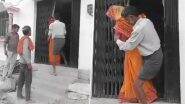 UP Shocker: अंबेडकरनगर में 5 लाख रुपये दहेज के लिए पति और ससुराल वालों ने महिला को घर से निकाला, वीडियो आया सामने