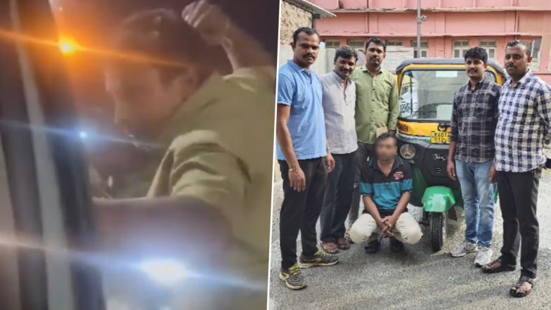 VIDEO: बेंगलुरु में ऑटो ड्राइवर की गुंडागर्दी, कार के शीशे पर मारा मुक्का; पुलिस ने लिया सख्त एक्शन
