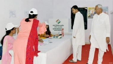 बिहार में अब नितीश कुमार वंशवाद की बेल बढ़ाने की तैयारी में