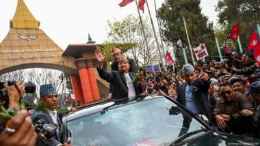 नेपाल में नेपाल में