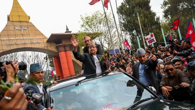 नेपाल में 