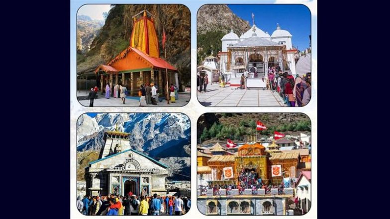 Registration for Char Dham Yatra Begins: चार धाम यात्रा के लिए पंजीकरण शुरू, पहले दिन रिकॉर्ड 1.75 लाख लोगों ने कराया रजिस्ट्रेशन