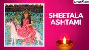 Sheetala Ashtami 2025: शीतला अष्टमी पर बासी प्रसाद क्यों चढ़ाते हैं? जानें किन बातों का रखें ध्यान, और क्या है व्रत-पूजा का विधान!