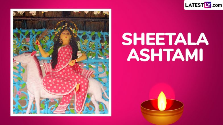Sheetala Ashtami 2025: शीतला अष्टमी पर बासी प्रसाद क्यों चढ़ाते हैं? जानें किन बातों का रखें ध्यान, और क्या है व्रत-पूजा का विधान!