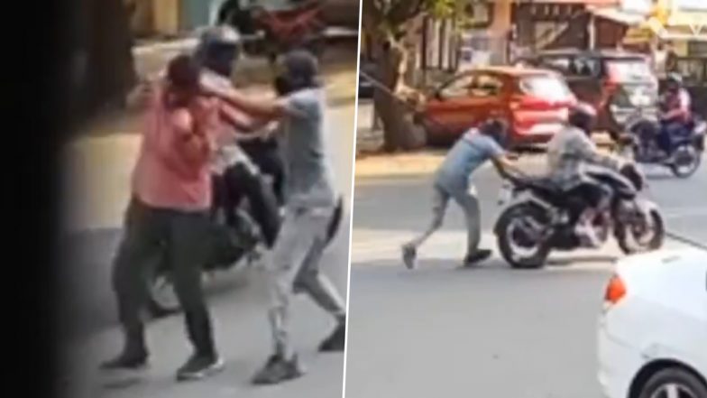 Chain Snatching Caught on Camera: दिल्ली के मयूर विहार में दो बाइक सवार बदमाश शख्स की चेन छीनकर भागे, CCTV वीडियो आया सामने