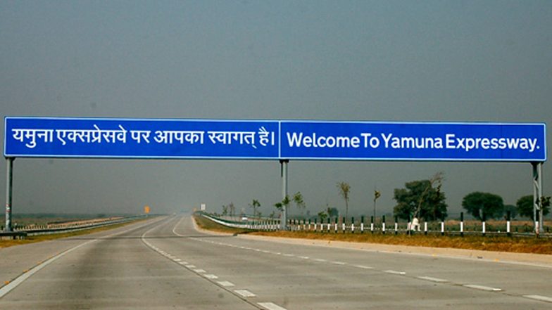 एटीएस होमक्राफ्ट ने यमुना एक्सप्रेसवे पर नई परियोजना में 1,200 करोड़ रुपये में 400 भूखंड बेचे