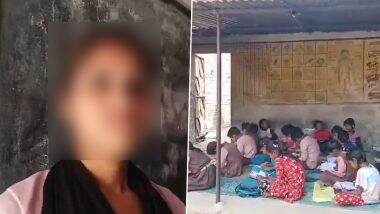 VIDEO: UP की स्कूलों का हाल बेहाल! रसोईयां और फोर्थ ग्रेड कर्मचारी स्टूडेंट्स को पढ़ा रहे है, फर्रुकाबाद में बच्चों के भविष्य के साथ खिलवाड़ VIDEO: UP की स्कूलों का हाल बेहाल! रसोईयां और फोर्थ ग्रेड कर्मचारी स्टूडेंट्स को पढ़ा रहे है, फर्रुकाबाद में बच्चों के भविष्य के साथ खिलवाड़
