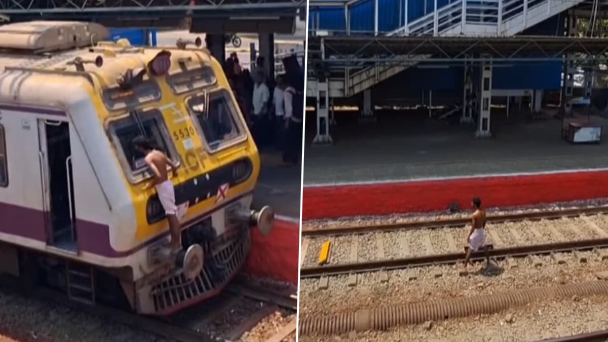 Viral Video: माहिम रेलवे स्टेशन पर शराबी ने मचाया जमकर हंगामा, लोकल के सामने बैठा, ड्राइवर के कैबिन में चढ़ा, कई देर तक किया ड्रामा