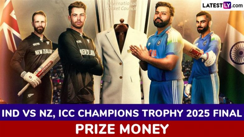 IND vs NZ, ICC Champions Trophy 2025 Final Prize Money: चैंपियंस ट्रॉफी के विजेता पर होगी पैसों की बारिश, जानिए रनरअप और बाकि टीमों को कितनी मिलेगी इनामी राशि