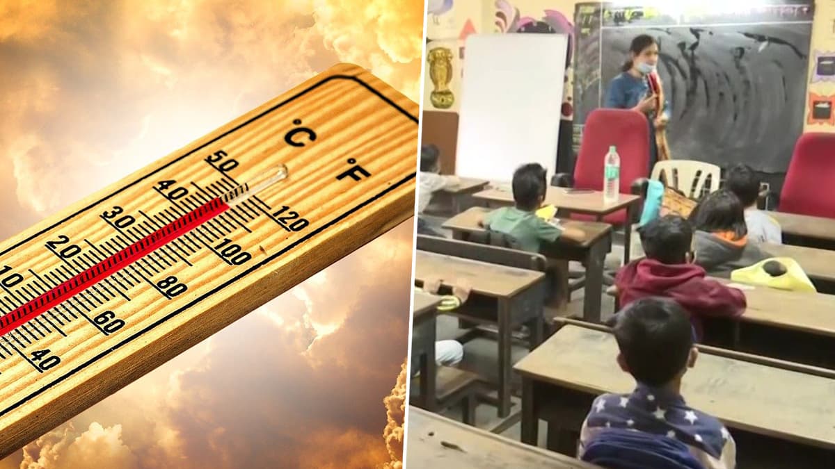  यूपी में भीषण गर्मी के बीच आगरा के स्कूल का समय बदला, नर्सरी से 8वीं तक के बच्चे अब इतने बजे आएंगे विद्यालय