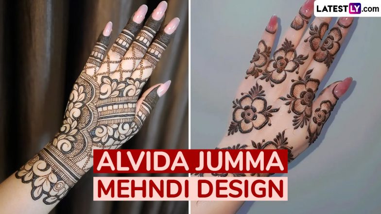 Alvida Jumma Mehndi Design: जुमातुल विदा पर लगाएं ये अरेबिक और फुल हैंड खूबसूरत मेहंदी पैटर्न, देखें डिजाइन