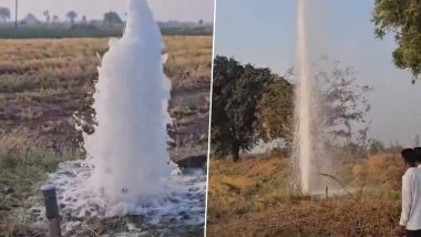 VIDEO: खेत में लगे जलकूप में रोजाना 100 फीट तक उठ रहा है पानी का फव्वारा, किसान समेत कृषि विभाग के अधिकारी भी हैरान, नंदुरबार जिले की घटना