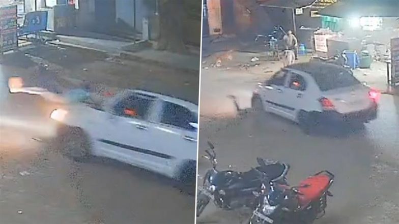 Narmadpuram Hit and Run: तेज रफ्तार कार ने युवक को रौंदा, 15 मीटर तक घसीटती रही गाड़ी, CCTV में कैद हुआ खौफनाक हादसा