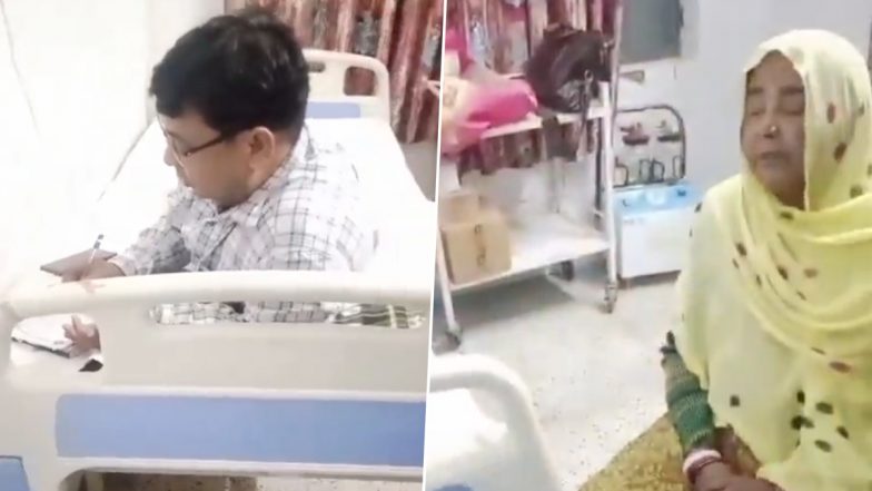 VIDEO: झांसी के सरकारी हॉस्पिटल का हाल! डॉक्टर ने मरीज के बेड पर लेटकर लिखी दवाई की पर्ची