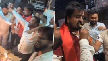 Birthday Celebration on the Road: महापौर के बेटे ने बीच सड़क पर केक काटकर मनाया जन्मदिन, रायपुर का वीडियो आया सामने (Watch Video) Birthday Celebration on the Road: महापौर के बेटे ने बीच सड़क पर केक काटकर मनाया जन्मदिन, रायपुर का वीडियो आया सामने (Watch Video)
