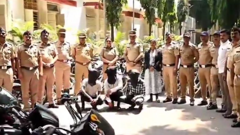 Bike Thief Arrested: इंजिनियर बना बाइक चोर, पिंपरी चिंचवड पुलिस ने 3 आरोपियों को किया गिरफ्तार, 53 गाड़ियां की जब्त (Watch Video)