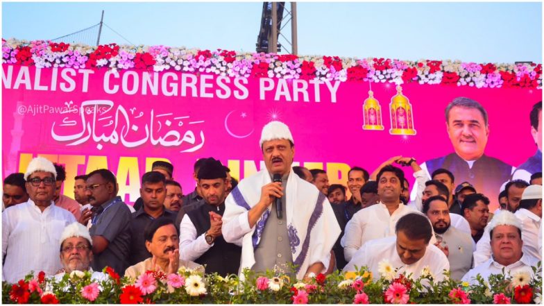 Aurangzeb Row: औरंगजेब विवाद के बीच अजित पवार की चेतावनी, 'जो भी मुस्लिम भाई-बहनों को आंख दिखाएगा, बख्शा नहीं जाएगा' (Watch Video)