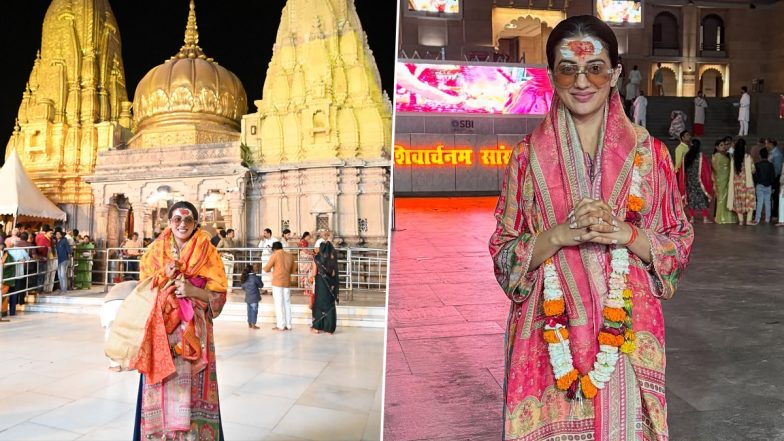Akshara Singh Visits Kashi Vishwanath: भोजपुरी स्टार अक्षरा सिंह पहुंचीं काशी विश्वनाथ के दर्शन करने, इंस्टाग्राम पर शेयर की तस्वीरें (View Pics)