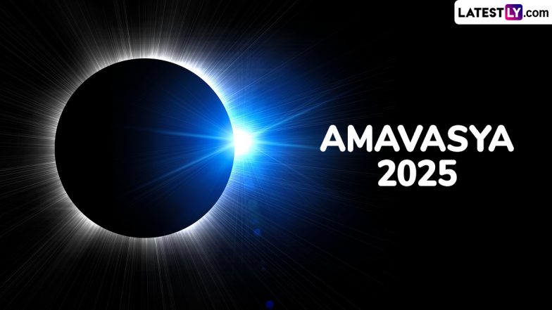 Amavasya 2025: कब है चैत्र अमावस्या? जानें इसका महत्व, मुहूर्त, मूल तिथि एवं पूजा-विधि इत्यादि!